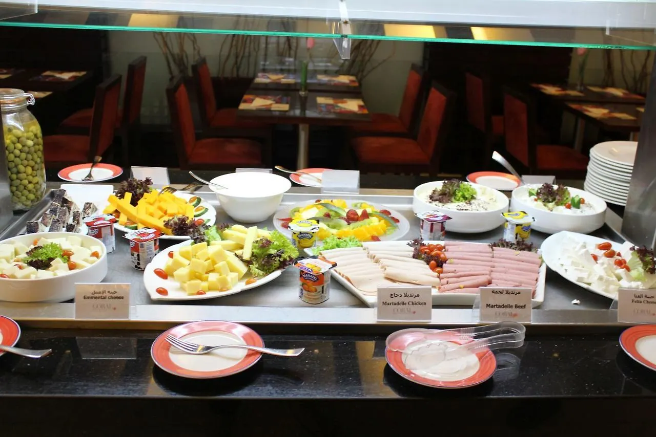 Coral Beirut Al Hamra Hotel 4*,