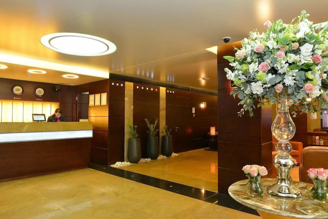 Coral Beirut Al Hamra Hotel Lebanon